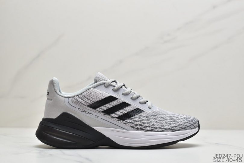 跑步鞋, Solar Ride M, Adidas