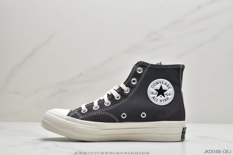 板鞋, 变色龙, 匡威, All-Star - 匡威Chuck Taylor All-Star 70 变色龙 蓝底双围条中帮 板鞋