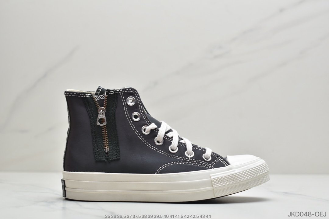 匡威Chuck Taylor All-Star 70 变色龙 蓝底双围条中帮 板鞋