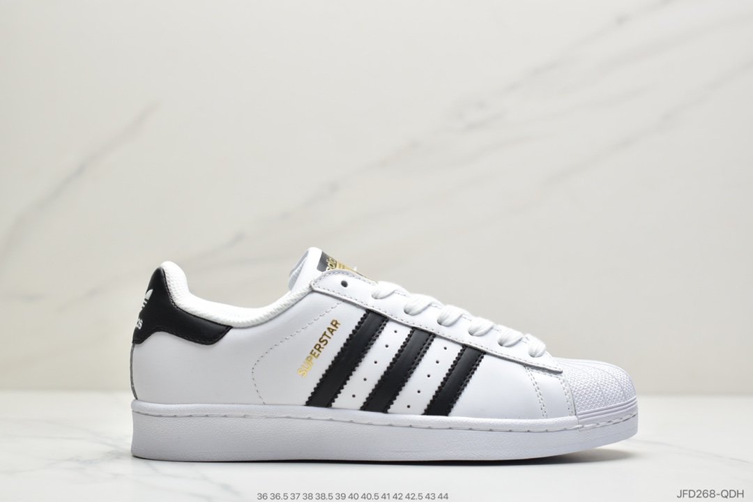 阿迪达斯Adidas Superstar 经典金标贝壳头 运动休闲板