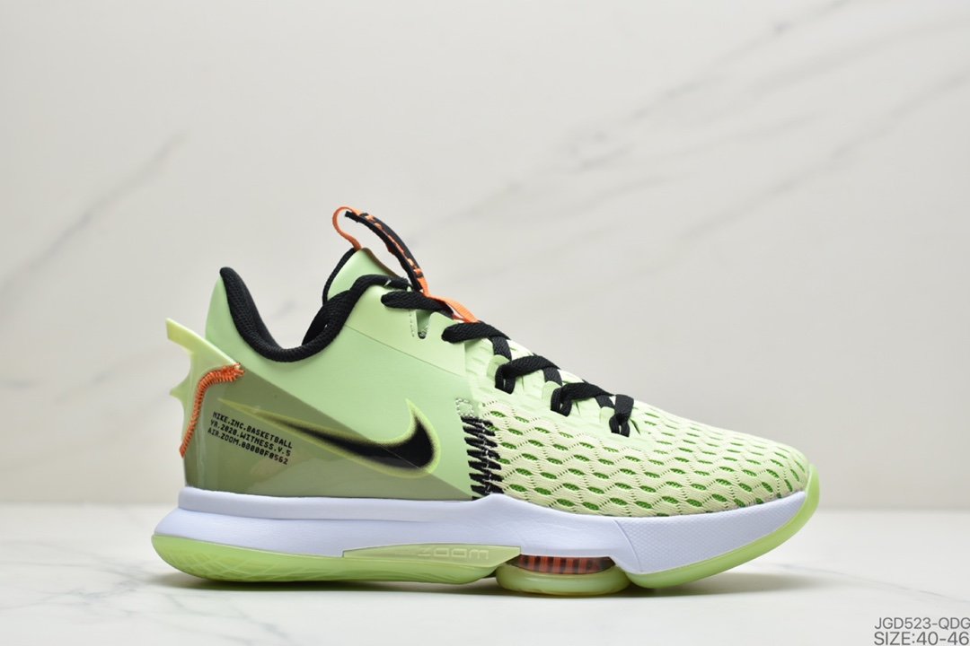 耐克 Nike Zoom Air LEBRON 5 詹姆斯5代实战篮球鞋