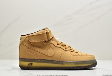 耐克Nike Air Force 1 CO.JP Retro SP”Wheat Mocha”空军一号高帮经典百搭休闲运动板鞋“麦黄摩卡半透明”