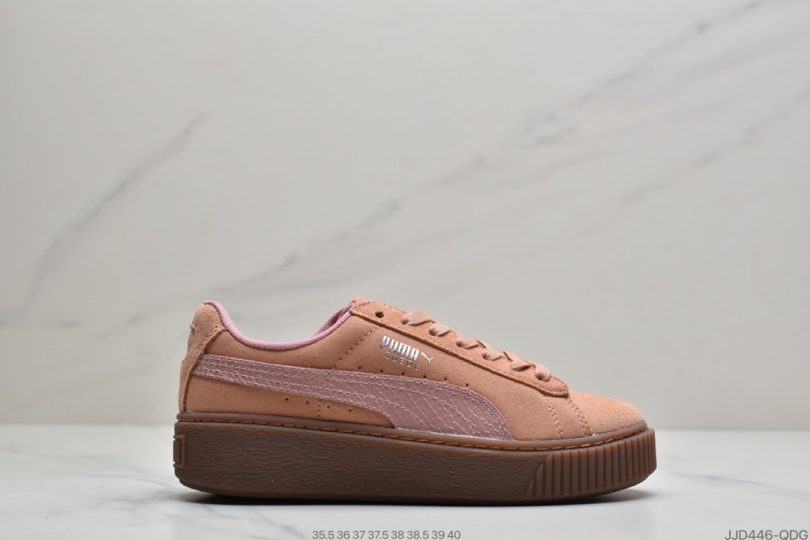 松糕鞋, Suede Platform, Puma, PLATFORM - PUMA Suede Platform 彪马 蕾哈娜二代 厚底松糕鞋