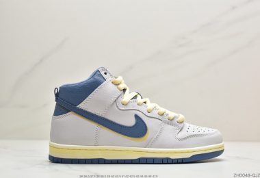 耐克Nike Dunk SB High “Lost at Sea” 迷失海洋高帮板鞋