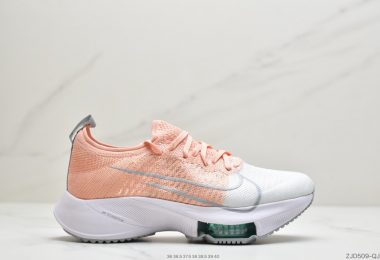 耐克Nike Air Zoom Alphafly NEXT％” 破2代马拉松气垫轻量超跑竞速运动慢跑鞋