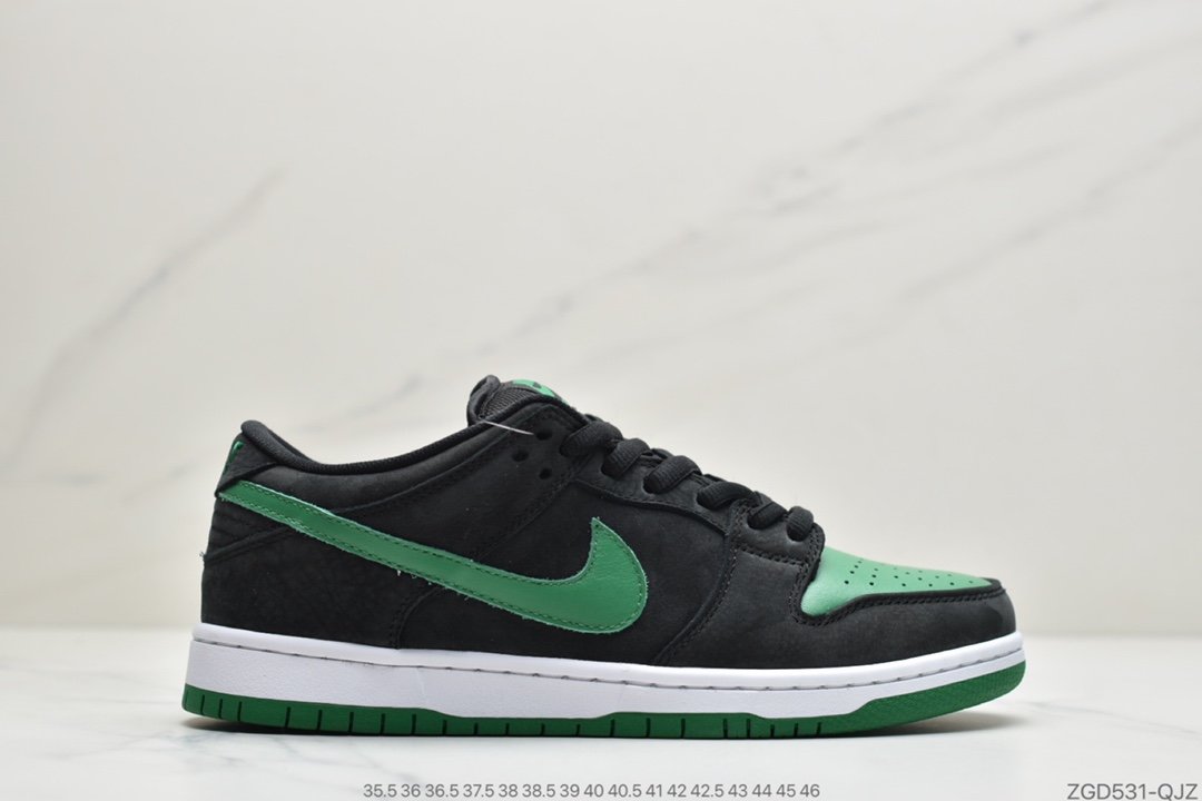 耐克nike Dunk SB LOW PRO BLACK PINE GREEN 黑绿配色扣篮板鞋