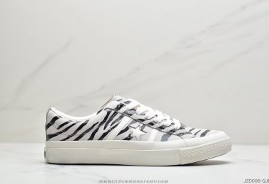 日本限定 匡威 Converse JACK STAR&BARS ZEBRASUEDE斑马纹白底双围条板鞋