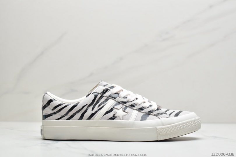 板鞋, 匡威, 一星, one star, Converse - 日本限定 匡威 Converse JACK STAR&BARS ZEBRASUEDE斑马纹白底双围条板鞋