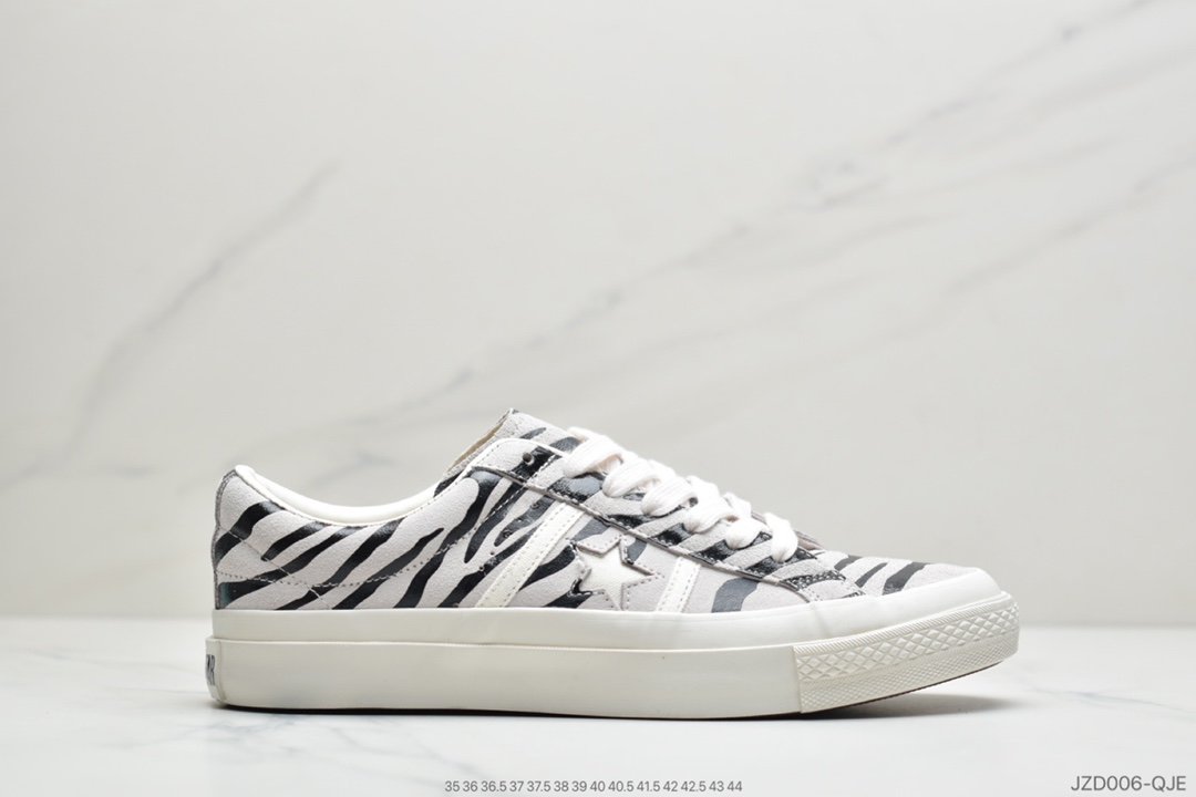 日本限定 匡威 Converse JACK STAR&BARS ZEBRASUEDE斑马纹白底双围条板鞋