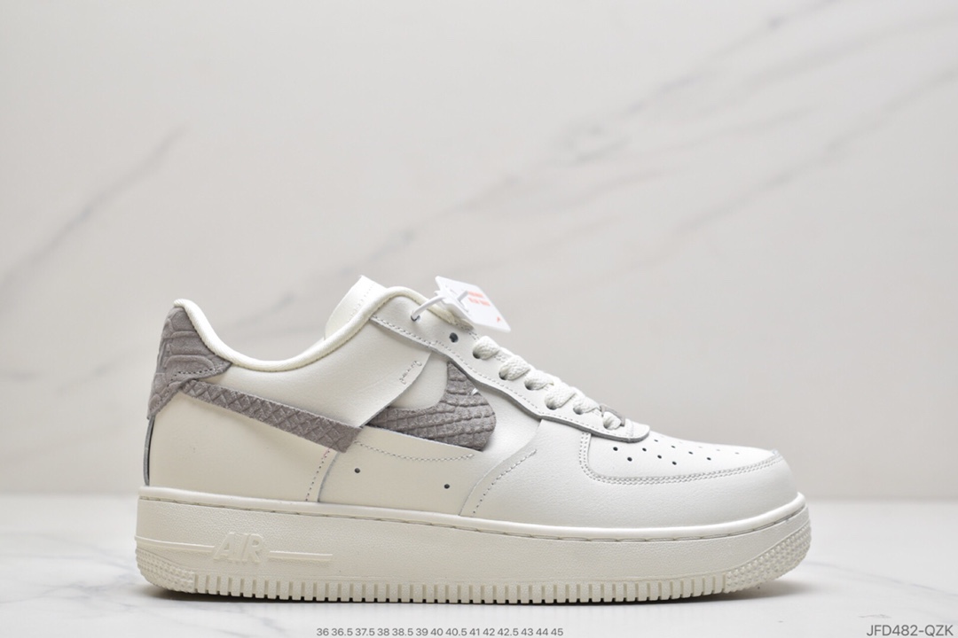 耐克Nike Air Force 1 空军一号 “白浅灰断勾” 低帮运动板鞋