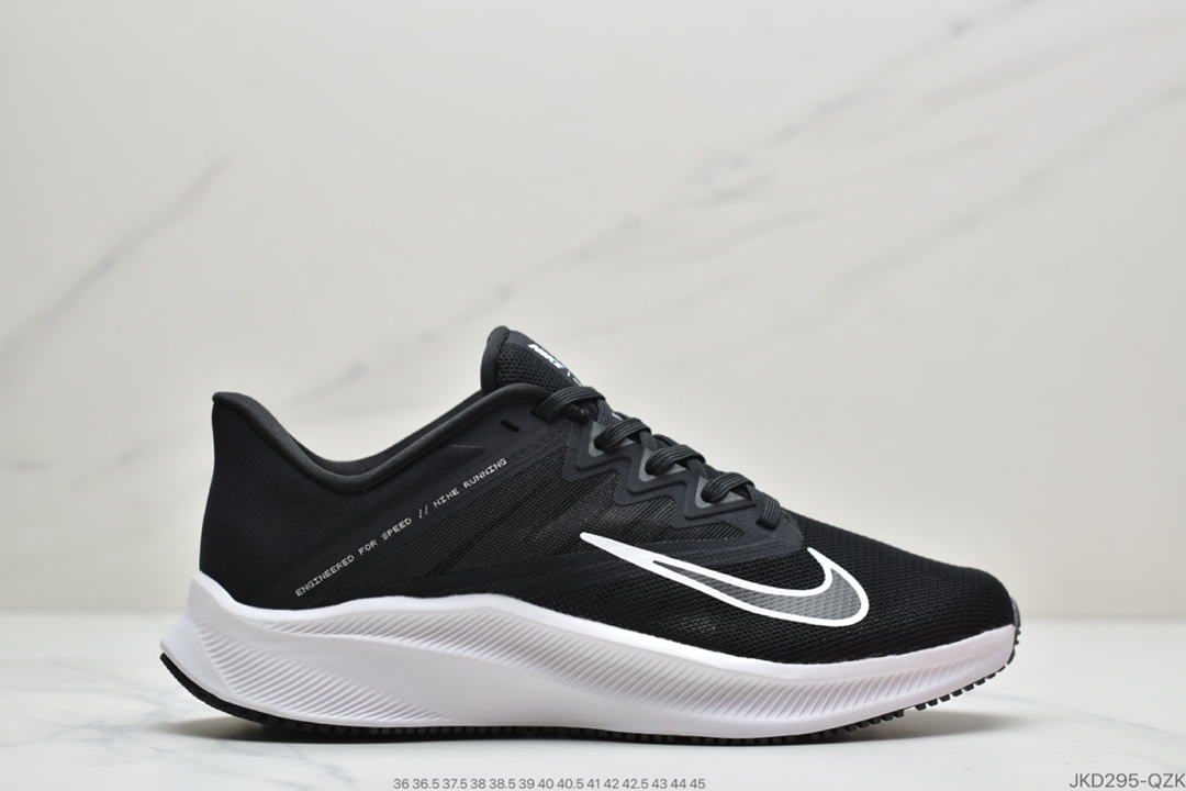 耐克Nike Quest 3 极速3代登月时尚网面透气休闲跑步鞋