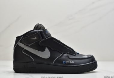 耐克Nike Air Force 1 MID 07空军一号拼接中帮百搭休闲运动板鞋