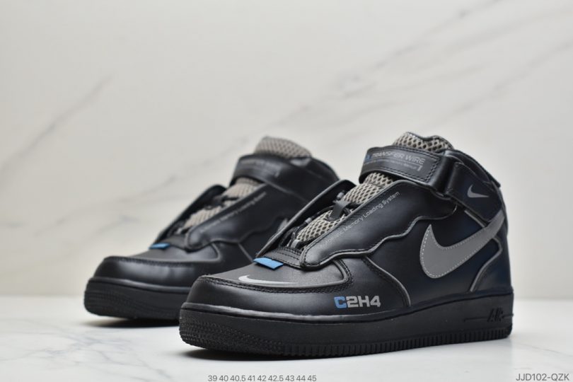 运动板鞋, 空军一号, 板鞋, 帆布鞋, Nike Air Force 1, Nike Air, NIKE, Air Force 1 - 耐克Nike Air Force 1 MID 07空军一号拼接中帮百搭休闲运动板鞋