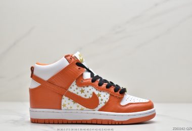 Supreme x Nike SB Dunk High”Stars Orange”扣篮系列高帮休闲运动滑板板鞋“鳄鱼皮橘黄白金星”