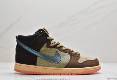 耐克Concepts x Nike SB Dunk High SJX“Mallard”棕绿 中帮板鞋 篮球鞋