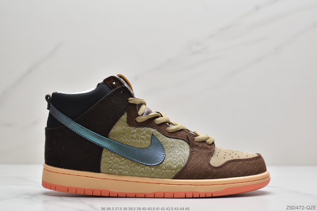 耐克Concepts x Nike SB Dunk High SJX“Mallard”棕绿 中帮板鞋 篮球鞋