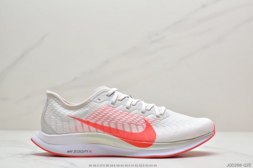 跑鞋, Zoom Pegasus Turbo 2, Zoom Pegasus Turbo, Zoom, Turbo, Pegasus Turbo, Pegasus, Nike Zoom Pegasus Turbo - 耐克 Nike Zoom Pegasus Turbo 2 针织透气缓震疾速跑鞋