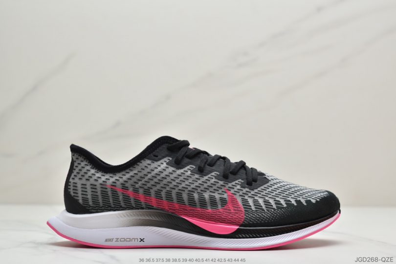 跑鞋, Zoom Pegasus Turbo 2, Zoom Pegasus Turbo, Zoom, Turbo, Pegasus Turbo, Pegasus, Nike Zoom Pegasus Turbo - 耐克 Nike Zoom Pegasus Turbo 2 针织透气缓震疾速跑鞋