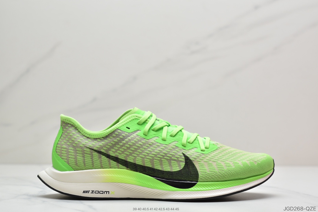 耐克 Nike Zoom Pegasus Turbo 2 针织透气缓震疾速跑鞋