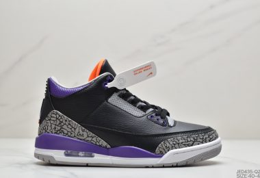 乔丹 Air Jordan 3 Retro “Cool Grey” AJ3 乔丹3代 aj3 乔3 狼灰 乔丹篮球鞋