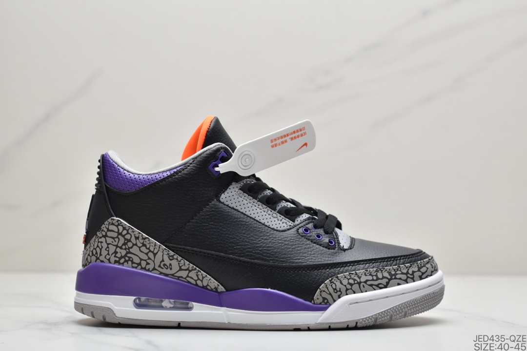 乔丹 Air Jordan 3 Retro “Cool Grey” AJ3 乔丹3代 aj3 乔3 狼灰 乔丹篮球鞋