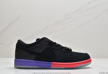 Atlas x 耐克 Nike SB Dunk Low QS 扣篮系列低帮滑板鞋