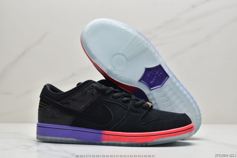 板鞋, 扣篮系列, SB Dunk Low, Nike SB Dunk Low, Nike SB Dunk, Nike SB, Dunk Low, Dunk - Atlas x 耐克 Nike SB Dunk Low QS 扣篮系列低帮滑板鞋