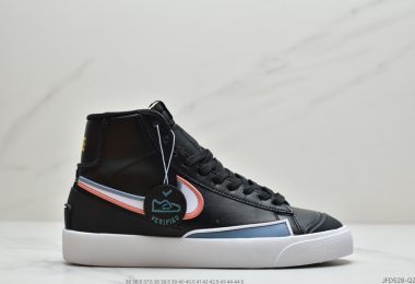 Nike Blazer Mid ’77 Infinite “Rubberized Black” 黑粉 经典开拓者中帮百搭休闲运动板鞋