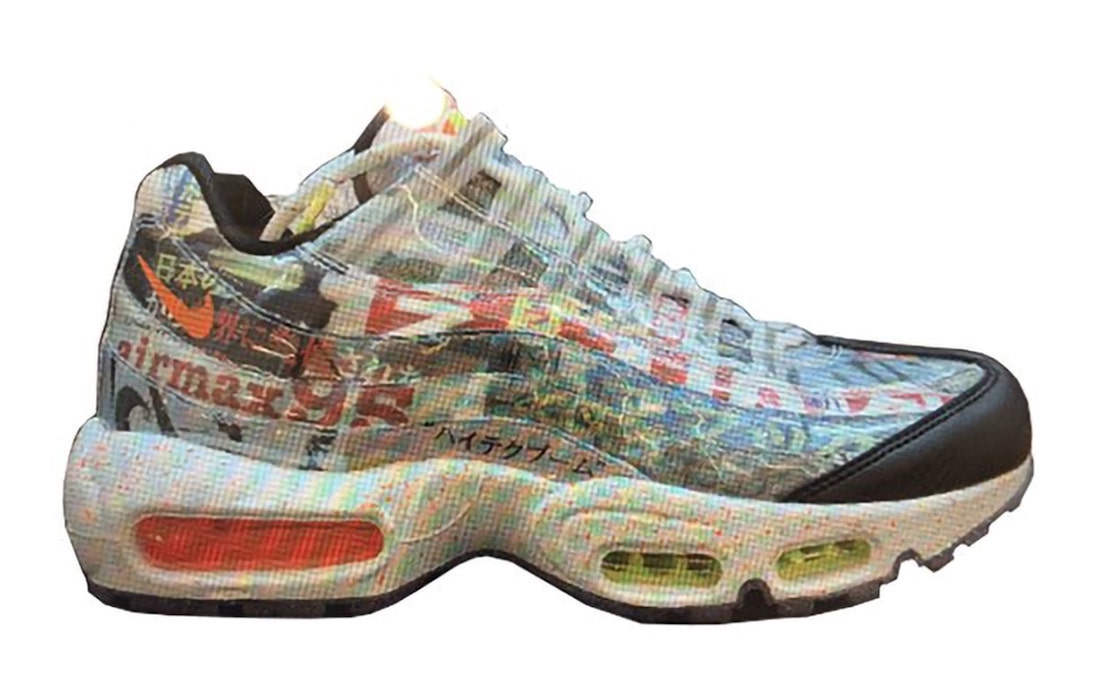 Nike-Air-Max-95-Japan-Release-Date-2021