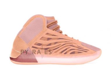 adidas Yeezy Quantum“ Flaora”将于2021年5月发布