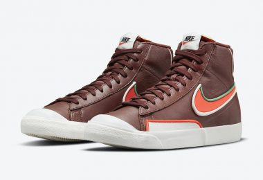 Nike Blazer Mid ’77 Infinite Surfaces在“ Dark Team Red”中