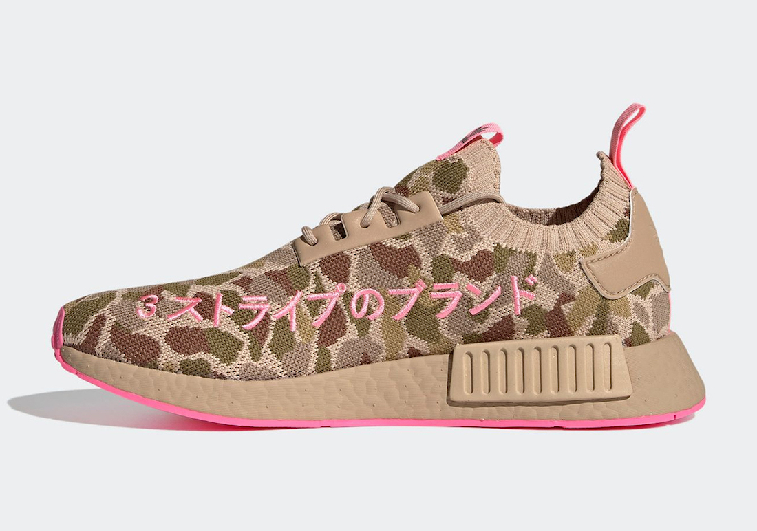 adidas-NMD-R1-Primeknit-Duck-Camo-G57940-Release-Date-1