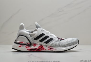 阿迪达斯 Adidas Ultra Boost 2.0 UB2代爆米花跑鞋