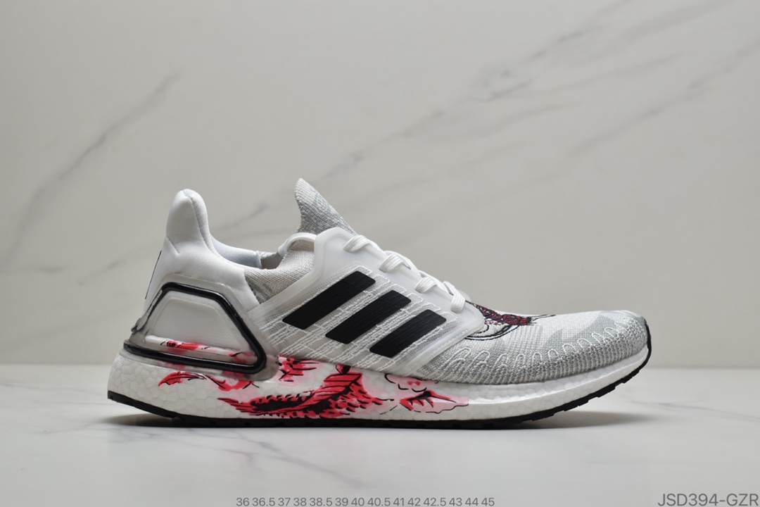 阿迪达斯 Adidas Ultra Boost 2.0 UB2代爆米花跑鞋