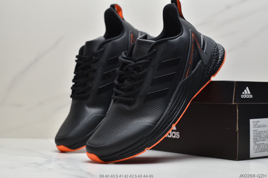 跑鞋, Adidas