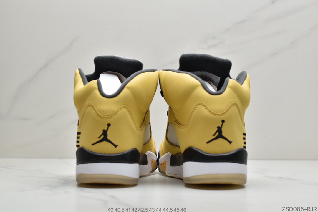 Tokyo 23, Jordan 5, Jordan, Air Jordan 5, Air Jordan