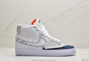 耐克Nike SB Zoom Blazer Mid Edge “Hack Pack” 拆线补丁 开拓者解构高帮潮流板鞋