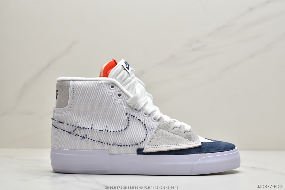 耐克Nike SB Zoom Blazer Mid Edge “Hack Pack” 拆线补丁 开拓者解构高帮潮流板鞋