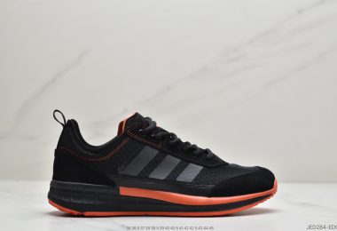 Adidas 阿迪达斯 三叶草 SL7200 时尚潮流 耐磨防滑 舒适休闲运动跑步鞋 货号：FY3237