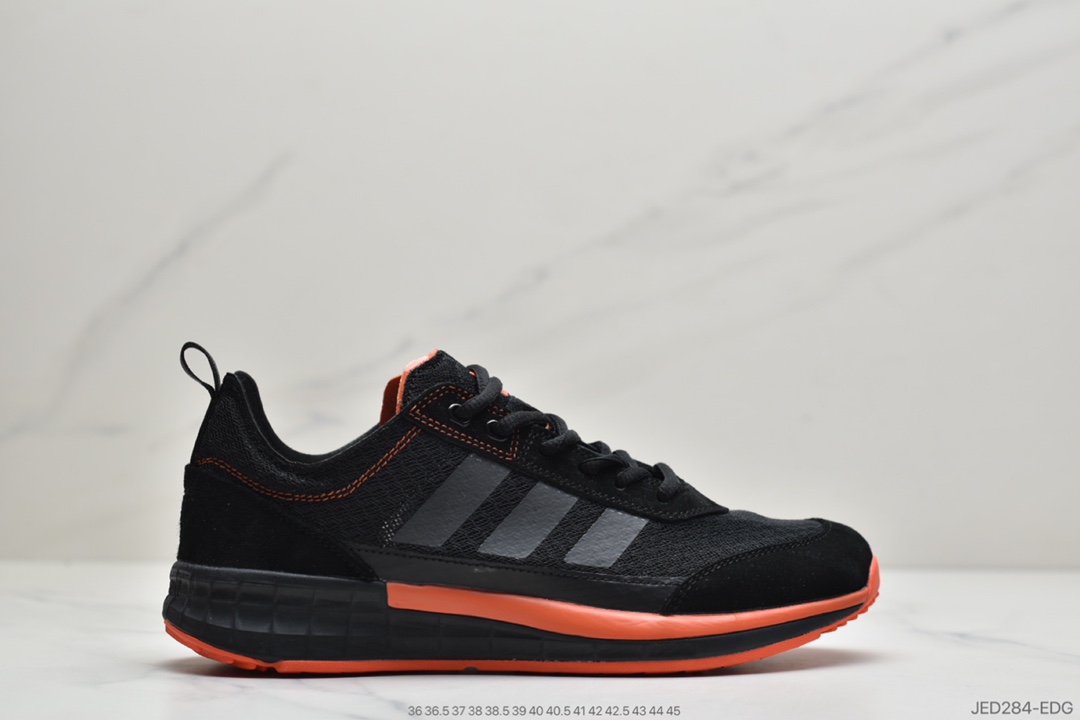 Adidas 阿迪达斯 三叶草 SL7200 时尚潮流 耐磨防滑 舒适休闲运动跑步鞋 货号：FY3237