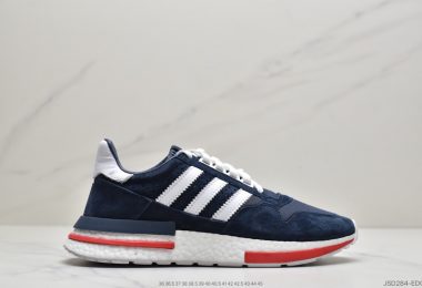 阿迪达斯/Adidas Originals ZX500 XC 复古跑鞋