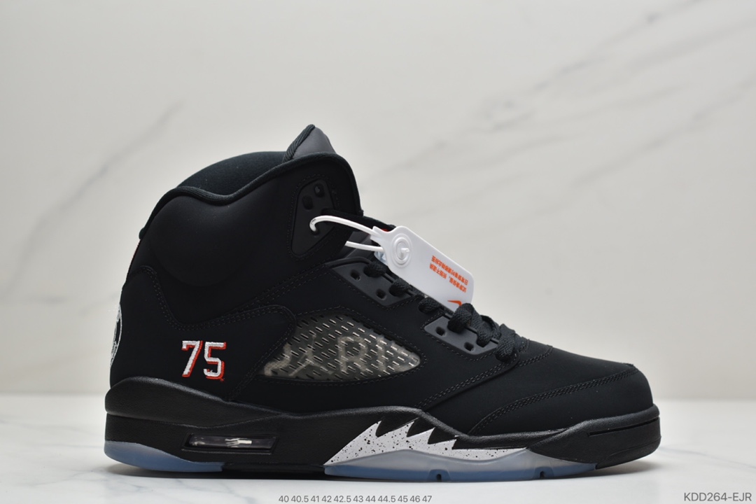 乔丹Air Jordan 5 Retro “PSG” 75号刺绣 大巴黎 乔丹AJ5代中帮复古休闲文化篮球鞋