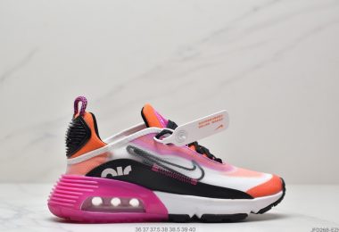 耐克Air Max 2090 Betrue 2020春季新款气垫跑鞋