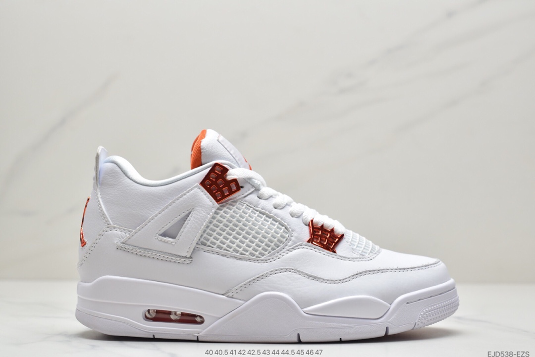 耐克Nike Air Jordan 4 Retro “Orange Metallic” 白橙 乔4 迈克尔·乔丹AJ4代中帮复古休闲运动文化篮球鞋