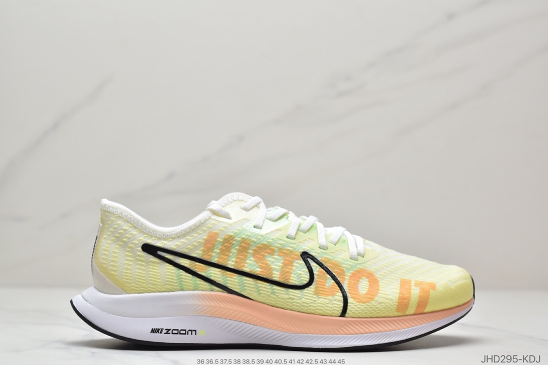 耐克登月飞马系列纯原品质耐克Nike Zoom Pegasus Turbo 2 CR 飞马2代超轻网面跑步鞋休闲运动鞋