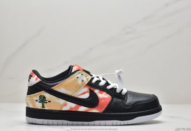 耐克Nike SB Dunk Low “Raygun”低帮系列休闲气垫板鞋“外星人刺绣”