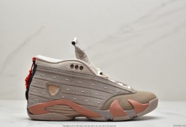 CLOT x 乔丹Air Jordan 14 Low “Terracotta” AJ14联名兵马俑实战篮球鞋