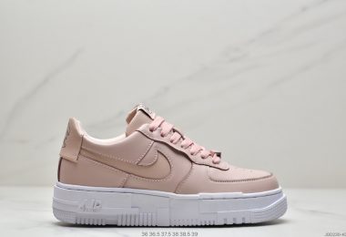 耐克Nike Wmns Air Force 1 Pixel QS Low”Particle Beige”解构像素风底空军一号经典低帮百搭休闲运动板鞋