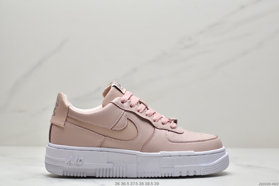 耐克Nike Wmns Air Force 1 Pixel QS Low”Particle Beige”解构像素风底空军一号经典低帮百搭休闲运动板鞋