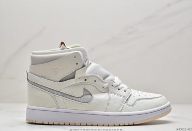 乔丹Air Jordan 1 Zoom Air CMFT“Summit White” 珍珠奶茶 米白中帮篮球鞋